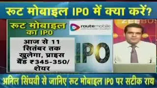 route mobile ipo
