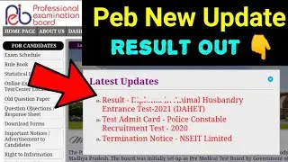 PEB New Update 🔥🔥