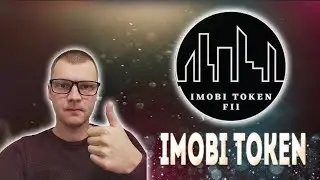 Обзор проекта IMOBI TOKEN 🚀 Новый токен $IMOBI 🚀 X100 ? 🚀 Запуск 14 февраля ✨
