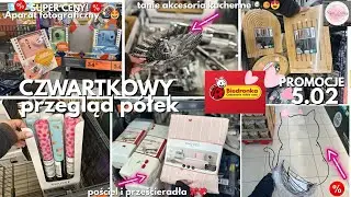 🌷BIEDRONKA Pościel z falbankami w ❤️ HIT🌸Akcesoria kuchenne, KOSZE na 🍒🍇 MATY antypoślizgowe📍NOWOŚCI
