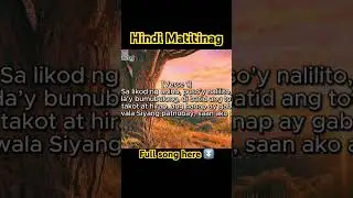 Di Matitinag | Tagalog Ballad Hango sa Salmo 16:8 #ChristianSong #shorts