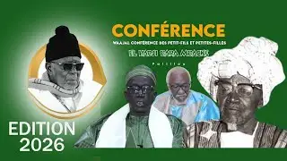 🔴En Direct Touba Aliya Cérémonie officielle Magal  Serigne Mouhamadou Lamine Bara Falilou