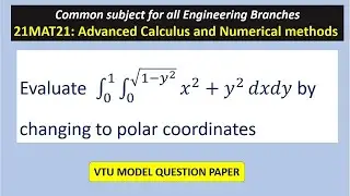 21MAT21: VTU Model QP Solution