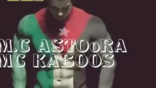 راب الأردن||M.C ASTOoRA||MC KABOoS دس ع الخنيث بشار الأسد
