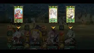 ゆたまばとる