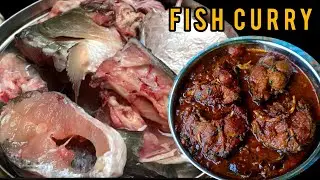Simple & tasty fish curry recipe | delicious fish curry recipe | Fish curry recipe 