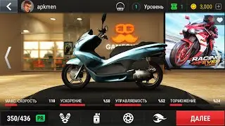 Racing Fever Moto / 3D Bike Racing - Android Gameplay / Android Games