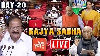 Rajya Sabha Live | PM Modi Union Budget Session 2021 Live | Union Budget 2021 | 19-03-2021 | YOYO TV