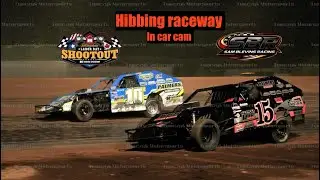 Labor Day shootout day 2 feature (Sam Blevins)  