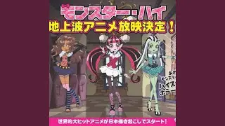 MONSTER HIGH EDIT