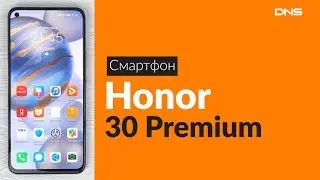 Распаковка смартфона Honor 30 Premium / Unboxing Honor 30 Premium