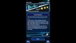 Yugioh Duel Links - Duel Quiz Level 3 : Power of Bravery 2