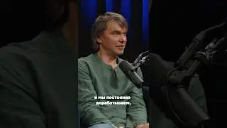 Андрей Кривенко о планах Beyond Taylor