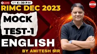 RIMC ENGLISH MOCK TEST - 1| FOR RIMC DEC 2023 | LIVE🔴| FOR RIMC ASPIRANTS #rimc #doa #bethenext