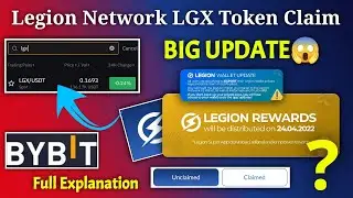 LEGION NETWORK LGX TOKEN CLAIM UPDATE 🛑🛑🛑