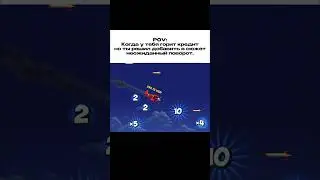 Мне кажется это ненормально...