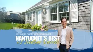 MadshACK: 26 Pilgrim Road: Rent Nantucket