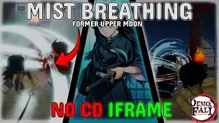 Руководство по дыханию туманом от бывшего участника UPPER MOON | Новое обновление Demonfall 5.6