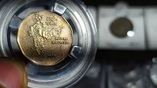 Buy Rare And extremely rare coin at Velubal Price Contact number/9968101660/