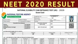 NEET 2020 result declare, neet 2020 result announce by NTA