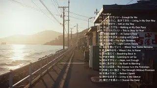 余白で生きる – Living in the Quiet Spaces Japanese Pop Songs | YOASOBI Inspired | Calm &Emotional Playlist
