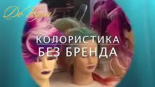 Обучение в Академии CMC De Vajan