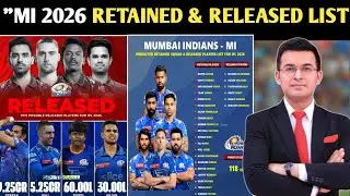 MI IPL 2026 Retention List | Mum Retained & Released Players | Rohit Sharma, Hardik, Surya, Bumrah