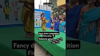 my daughter won the 1st prize in fancy dress competition#shortsfeed#ytshorts #trendingshorts#viral