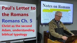 Послание к Римлянам, глава 5, Послание апостола Павла к Римлянам, Католическое изучение Библии, о...