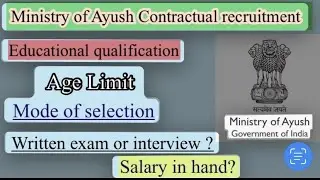 Ministry of Ayush MTS, Data Assistant and various post recruitment 2021 || age, salary, job nature..