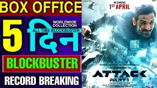 Attack Box Office Collection, Attack Part 1 Box Office Collection, John Abraham,Jacqueline F #Attack