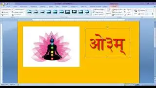 How to Create JPG Image into PNG format By Simran Kaur