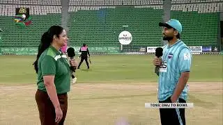 Live | Bahawalpur Region vs DMJ Region | National T20 Qualifier | Match 16 | MZA1T