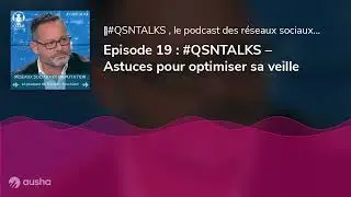 Astuces pour optimiser sa veille