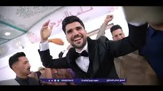 حفل زفاف العريس مرتضى 