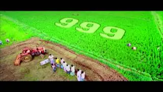 999 lungi Ad