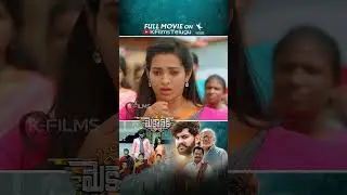 Mechanic Full Movie On K Films Telugu