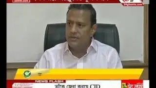 Kushal Das to represent AIFF at June 7 AFC meeting