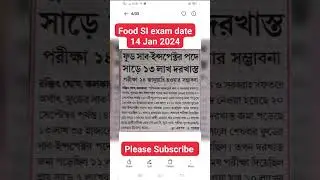 food SI exam date 14 Jan 2024.... expact
