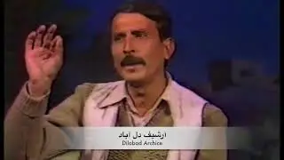Gula Jan / Deera Majlis / Yaozala Ta wokhandel / گلا جان / دیره مجلس / یوزله تا وخندل