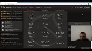GMGevorg sunday simul Fischer chess simul lichess.org