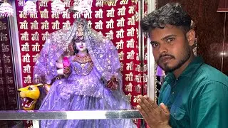 जय माता रानी जी 🙏🏻🚩 #matarani #piplidhamofficial #mahadev #vlog #mandir #kalimata 