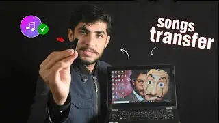 Как перенести песни с ноутбука на USB-накопитель