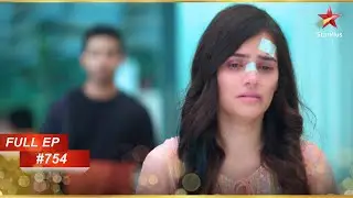 Kapadias ने Dimple को समर्थन दिया! | Full Episode:754 | Anupama