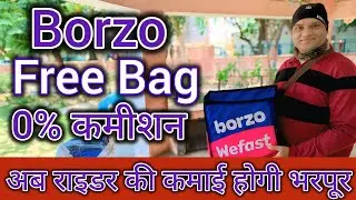 Borzo 0% comission plan full details |how to join Borzo 0% plan with free bag #borzo