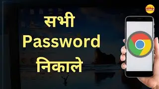 chrome password manager | add google password manager shortcut to the home screen
