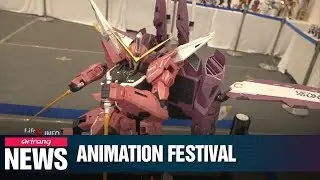 Seoul to host Asia's largest animation festival SICAF in July