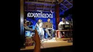 താനേ തിരിഞ്ഞും മറിഞ്ഞും...വൃന്ദ ശ്രീധർ_ രാഗ നിലാവ്