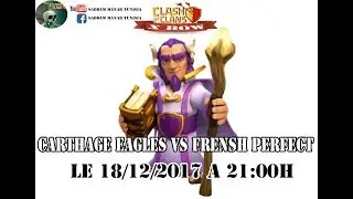 X BOW : CARTHAGE EAGLES VS FRENSH PERFECT