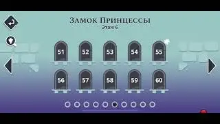 🧩 Все 12 пазлов в Tricky Castle [ПРОХОЖДЕНИЕ] 🧩 All 12 Puzzle Pieces in Tricky Castle!